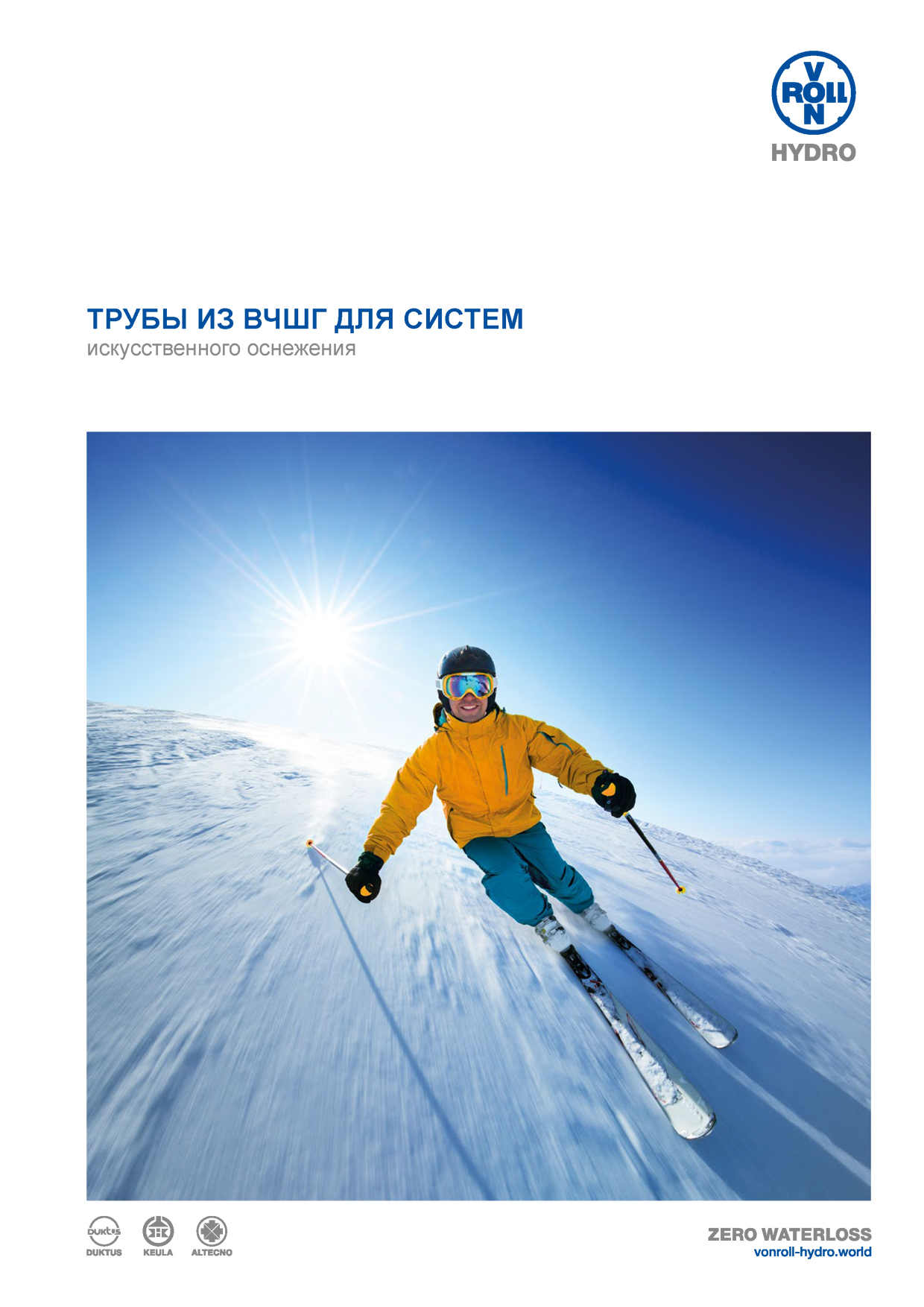 Download the document as a PDF